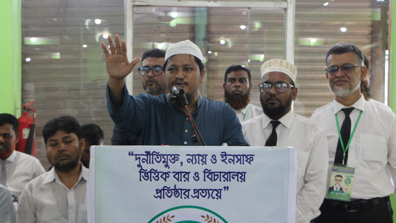 নারায়ণগঞ্জ আইনজীবী সমিতি নির্বাচন ২০২৫ এর সভা